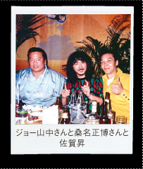 �W���[���R����ƌK����������ƍ����f