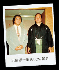 �V������Y����ƍ����f