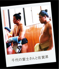 ���̕x�m����ƍ����f